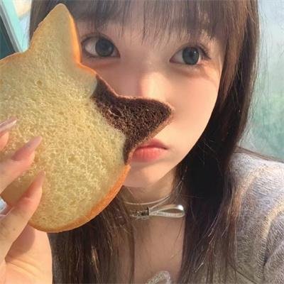 凌总姐姐你可高攀不起